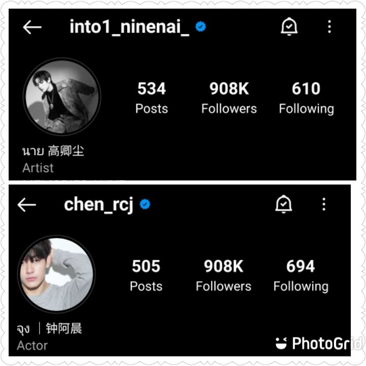 ninesunflowers9's tweet photo. @ChenRcj @naninenai99 The number of followers is the same 😭 so proud of you both, my babies. Keep growing and stay healthy na ❤❤
#J9 #J9Only https://t.co/RBT1kYt8eE