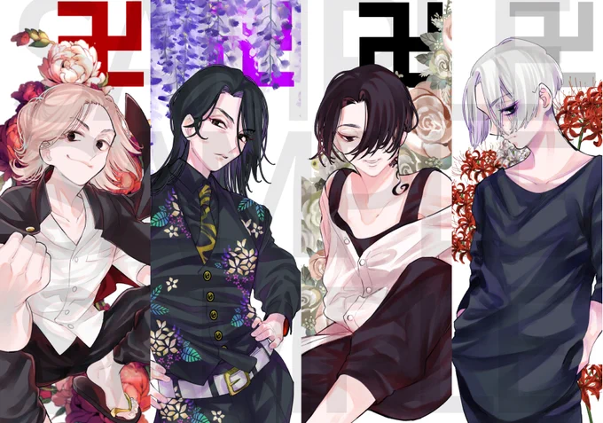 他、しおり(有料)とノベルティ(新刊二冊一緒に購入いただいた方限定:折とじ本+クリアファイル)があります 