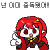 DNF_ElMa's tweet photo. https://t.co/QxUUBE5xt9