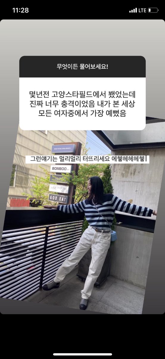 빵팔이 tweet media