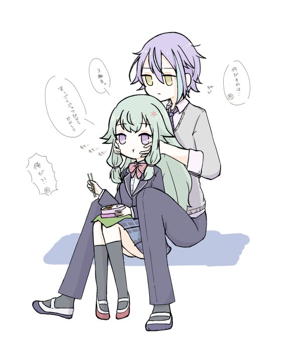 「昔からこうだから慣れてはいるけど邪魔は邪魔」/類寧々 