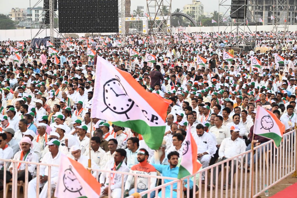 praful_patel's tweet photo. प्रगत, समृद्ध, धर्मनिरपेक्ष महाराष्ट्राचा संकल्प करणार्‍या कोल्हापूर येथील तपोवन मैदान येथे आयोजित राष्ट्रवादी काँग्रेस पक्षाच्या संकल्प सभेत उपस्थित जनसमूहाशी संवाद साधला. 

#संकल्प_सभा #NCP https://t.co/MGXWxScRm9