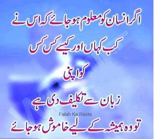 Muhamma87195423's tweet photo. https://t.co/AGaH2TNJrx