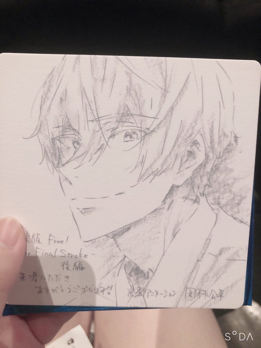 Suzune110117's tweet photo. #FreeFinal
京アニありがとうございます😊 https://t.co/Gj2bY0dx7u