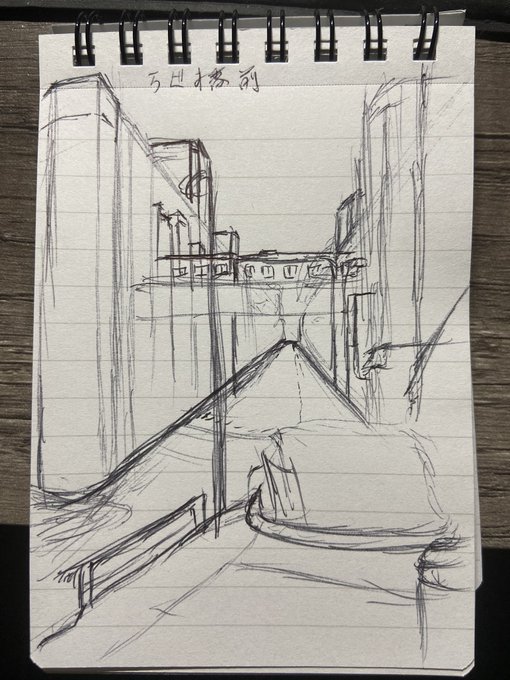 今日秋葉原に行った時に何となく万世橋から見た景色を5分でメモ帳とボールペン使ってざっくり描いたもの
たまには景色なんかも描いてみるのも楽しいね_(:З」∠)_ 