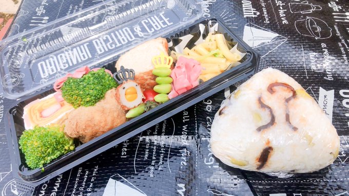 Twitterのコスプレ画像41