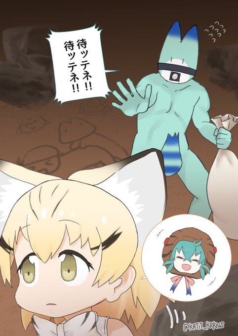 こうしん! 8枚目まで 