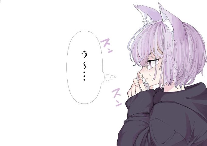 おかゆん鼻ぐり頑張って😭
#絵かゆ
#猫又おかゆ 