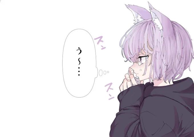 おかゆん鼻ぐり頑張って😭
#絵かゆ
#猫又おかゆ 