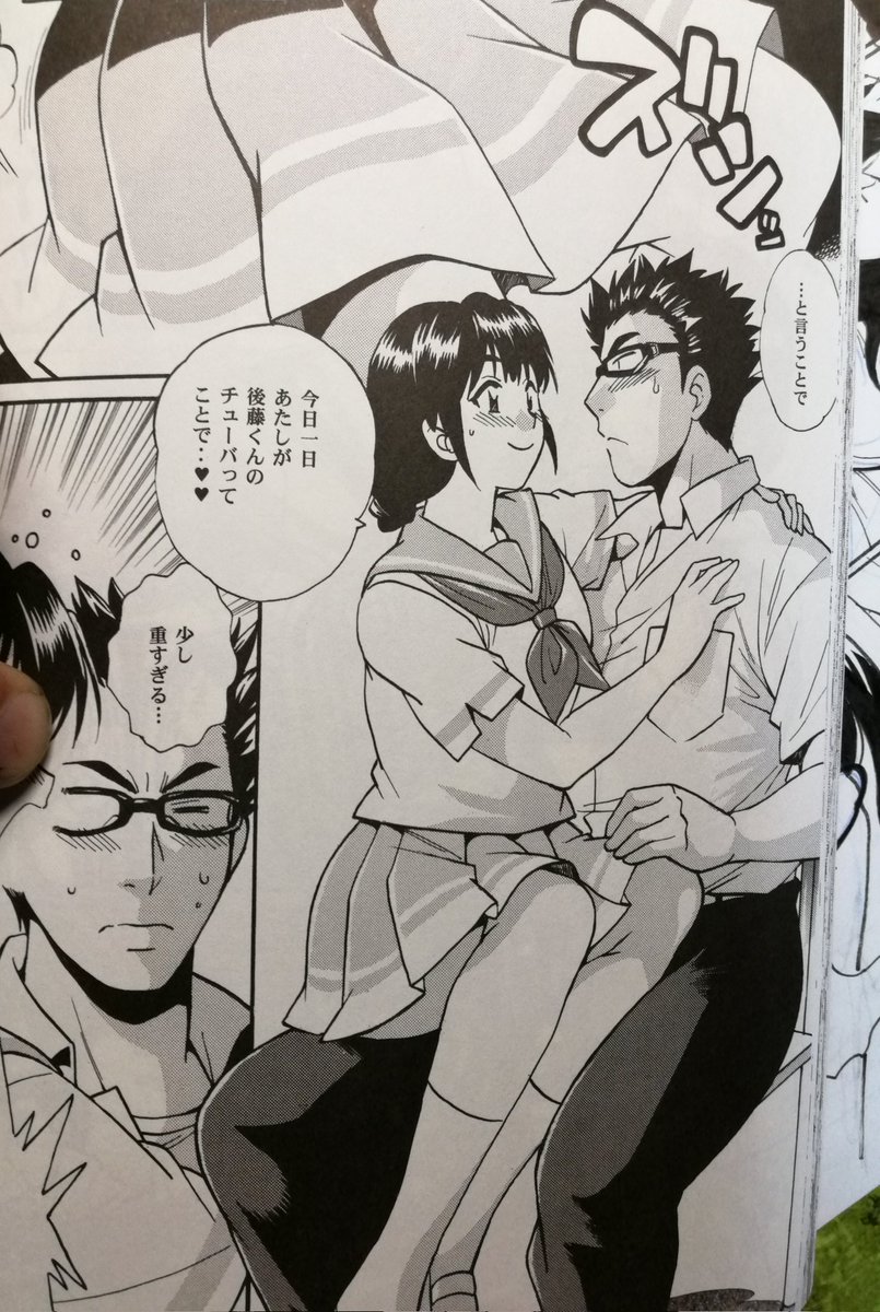 #長瀬梨子生誕祭2022
梨子は私の唯一のユーフォ本のヒロインでした。うちではポチャ先輩と呼ばれてます。 