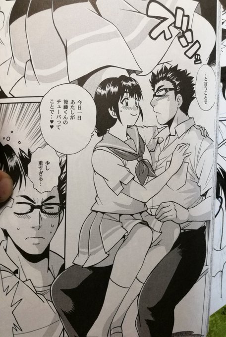 #長瀬梨子生誕祭2022
梨子は私の唯一のユーフォ本のヒロインでした。うちではポチャ先輩と呼ばれてます。 