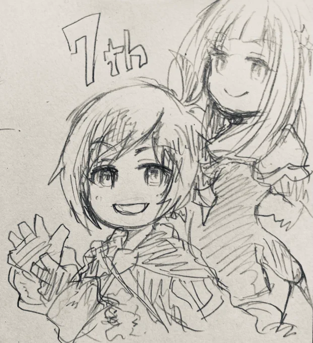 本日の落書き 