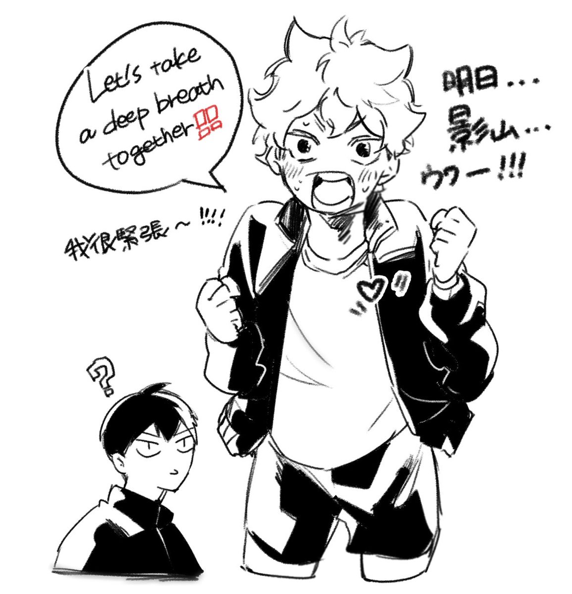 @leepiyo_ 私も‥‥‥‥ 