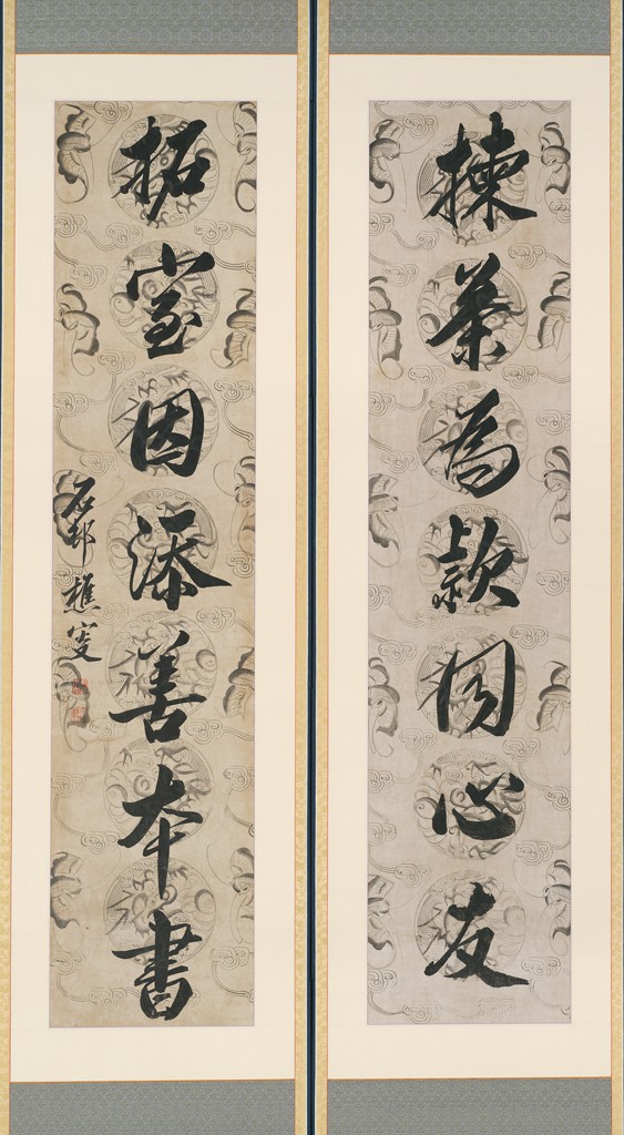 ham_calligraphy's tweet photo. Yun Yong-ku (also known by sobriquet ['ho']: Sŏk-ch'on), Fourteen-Character Couplet in Running Script (Korean, 'Haeng-sŏ'; Chinese, 'Xingshu'), late 19th-first third 20th century https://t.co/Au4q2UZgNF #museumarchive #yunyongku https://t.co/rToimBzays