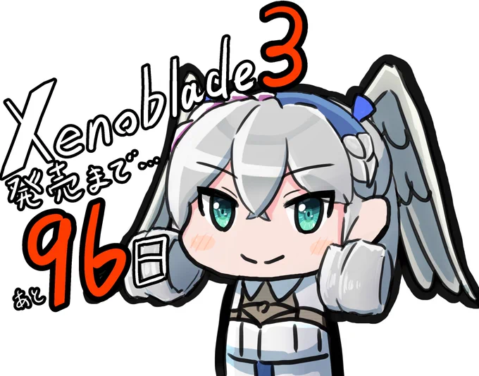 ゼノブレイド3発売まで残り97日!
メリア!
#xenoblade3 #xenoblade2 #XenobladeChronicles3 #xenoblade 