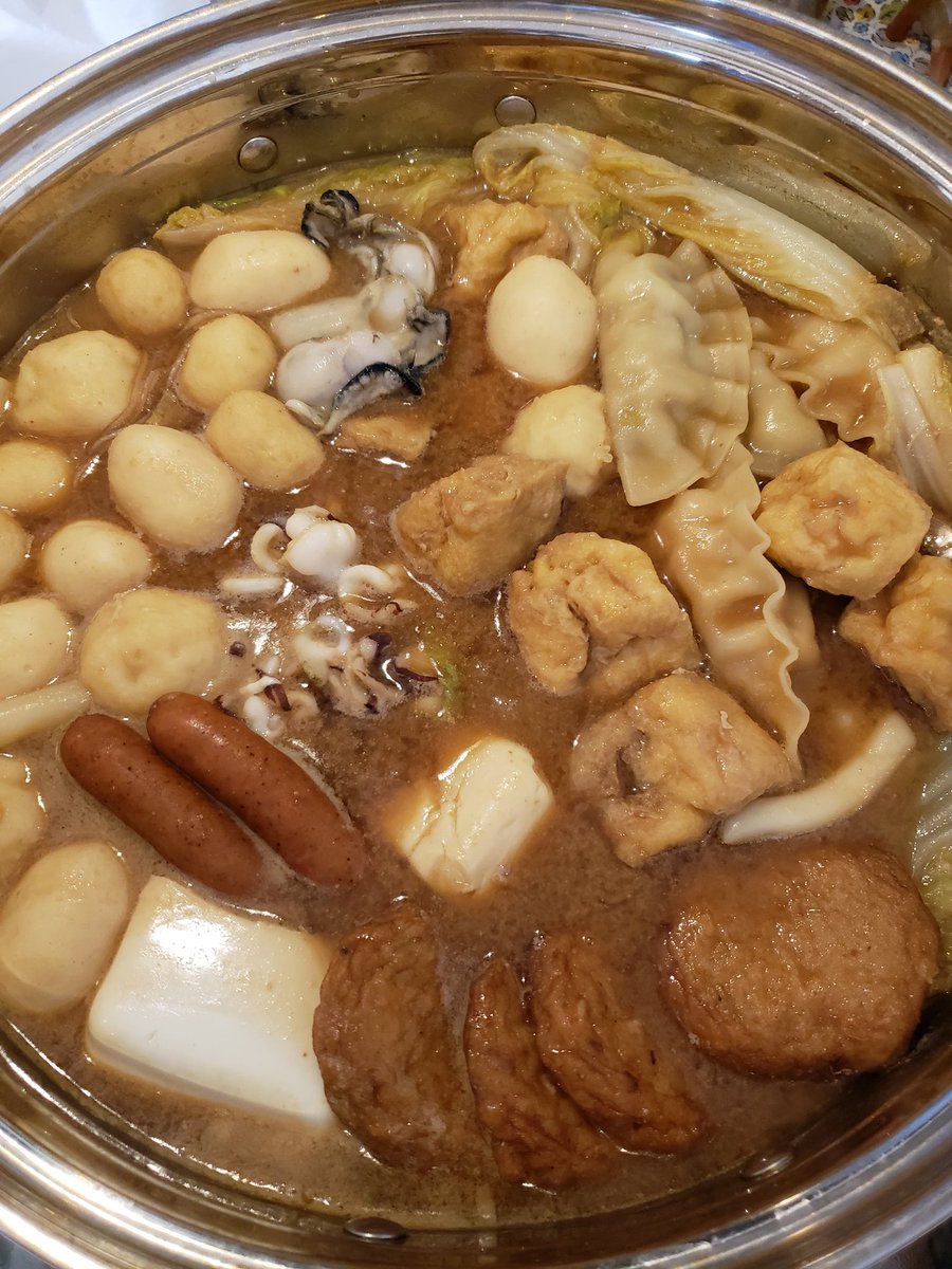 cccarmenchow's tweet photo. #dinnerathome #晚ご飯 #summer #夏 #hotpot #鍋物 #seafoodlove #海鮮すき #misoshrimpsoup #海老味噌 
#yummy #美味しかった https://t.co/FHn5tCaYXa