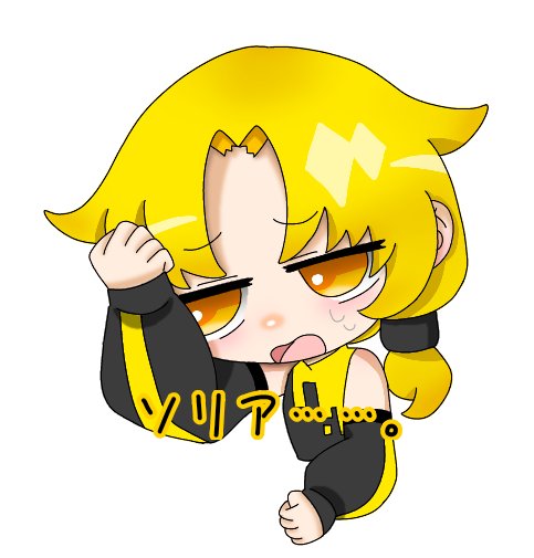 呆れるのtwitterイラスト検索結果