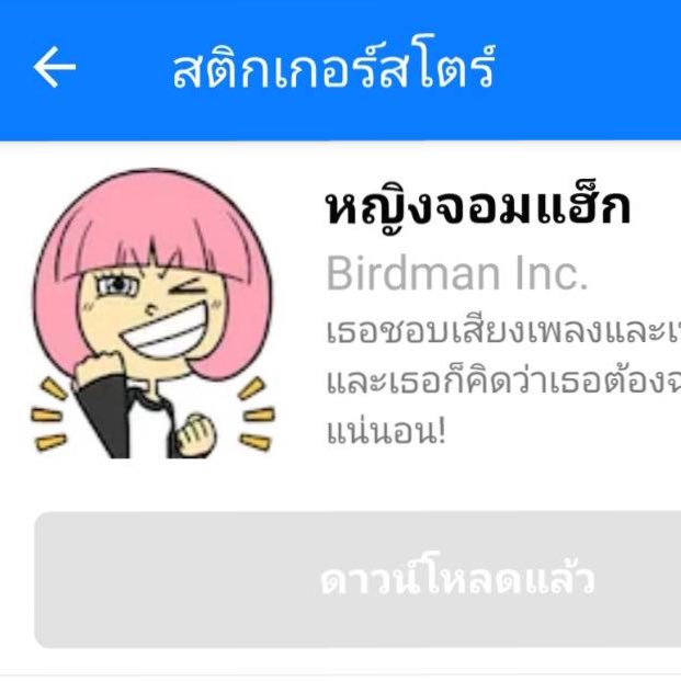 🌻 Johnny's Ingredient (fan acc) tweet media