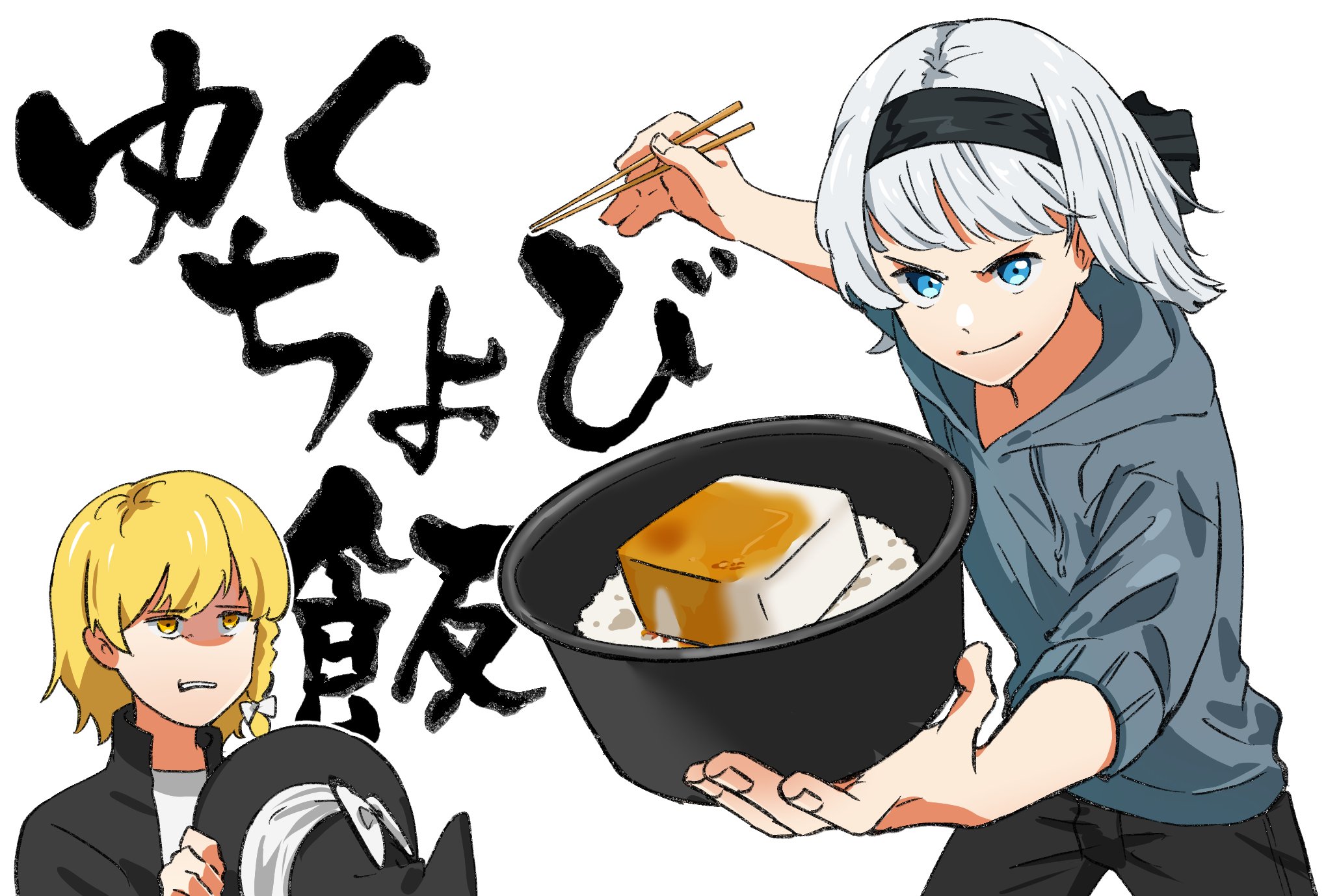 大特価!! 相談中ฅ小春日和様専用۶•ﻌ•♪ - ファッション雑貨