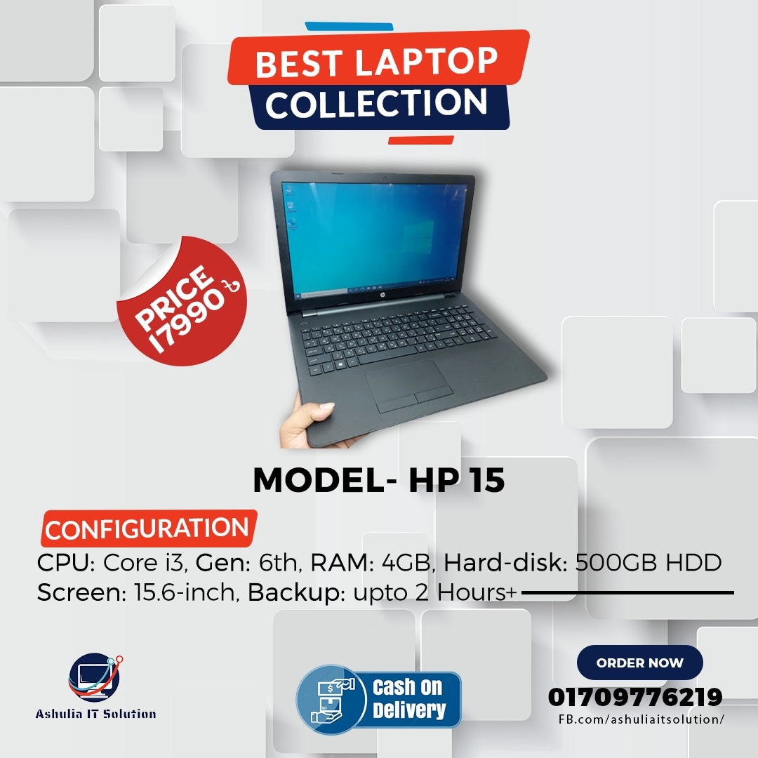 csebelal9's tweet photo. ফ্রি😲😲               ফ্রি 😲😲           ফ্রি 😲😲
👰
#laptop #ল্যাপটপ  #কম্পিটার #computer #used_laptop #csebalal9 #Belal_Hossain https://t.co/udAq5GIuJY
