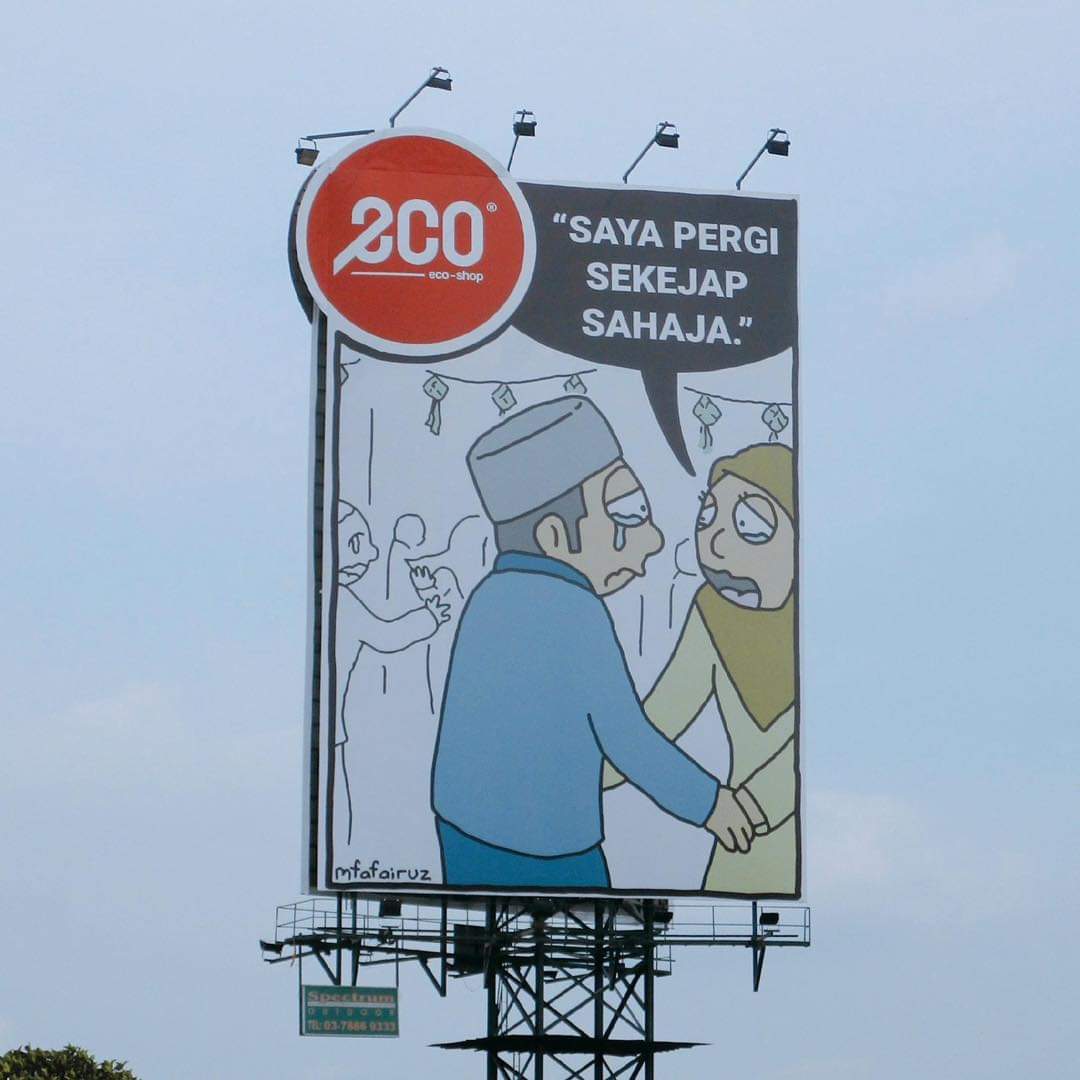 fdrtheartist's tweet photo. Marketing 101: Pasaraya Eco https://t.co/2M0z8Of4fz