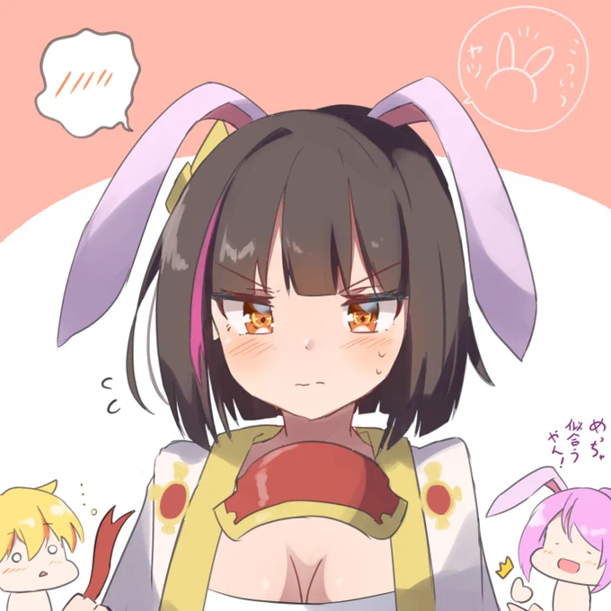 うさ耳セイナ!(妄想)

#パズドラワンドロ 