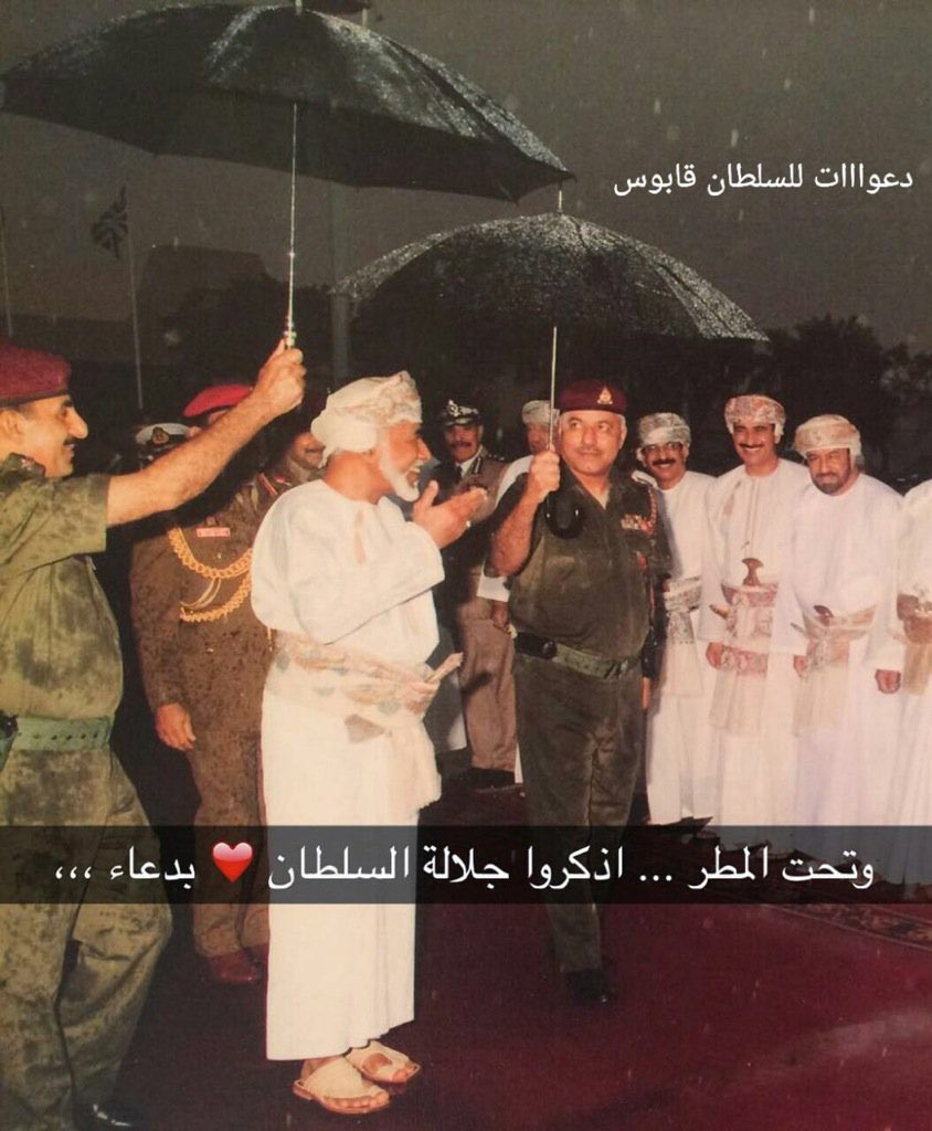 rawan_b1995 tweet picture