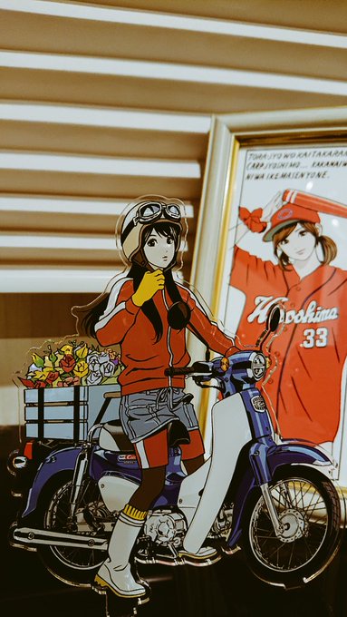 江口寿史のイラストがすごい 美人画の天才のオススメ作品やイラスト展は ソライロきなこ