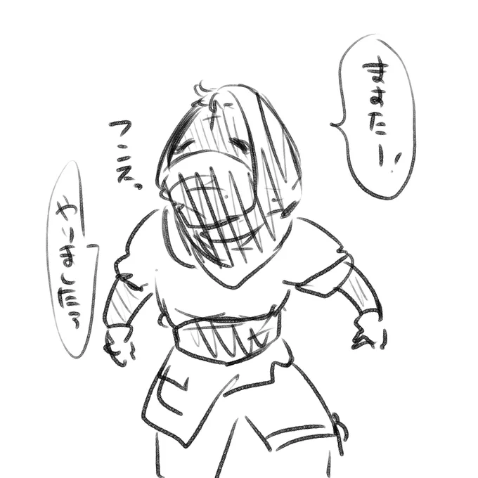 かわいい 