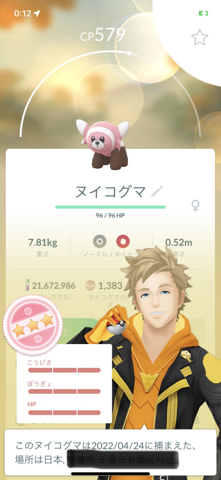 Hidebo0722 Cg2nrbv86wyqtko Twitter