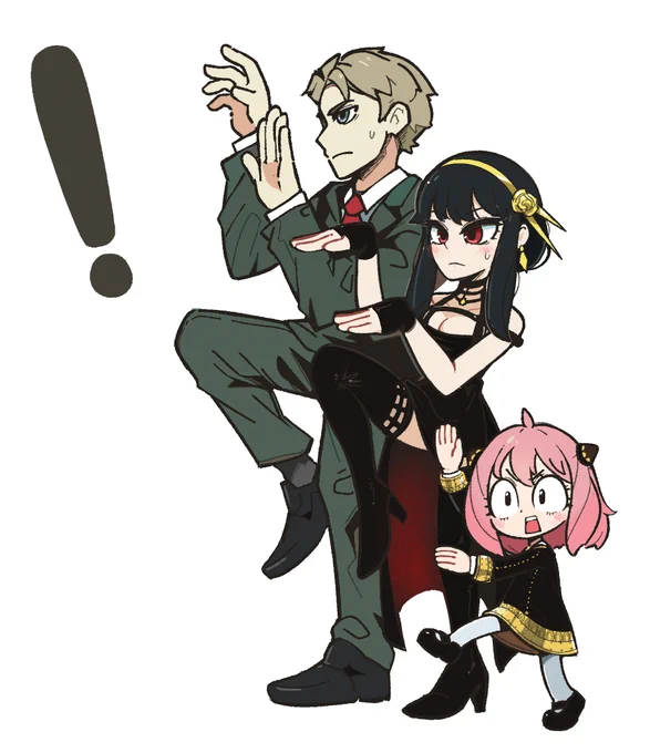 SPY × FAMILY ! 