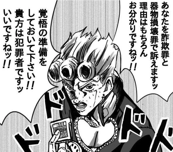 ワザップジョルノさん専用 ライブドアニュース on X: 