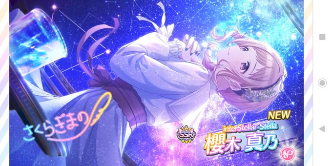 祝シャニマス 高画質 のtwitterイラスト検索結果