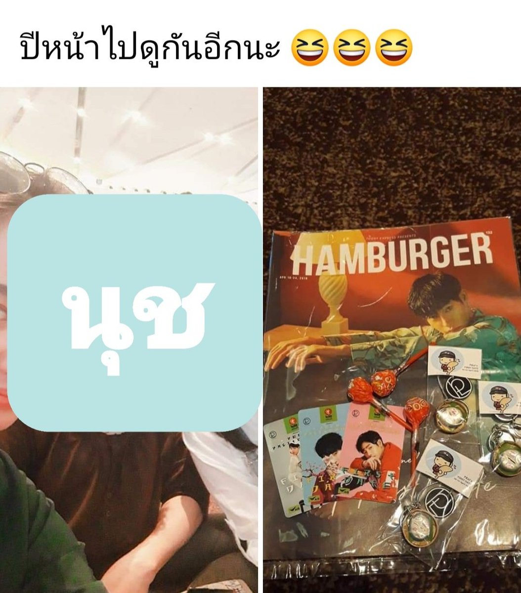 Vv5041's tweet photo. 23/4/18 หนึ่งในความทรงจำของ3นุช ๆ บ้านนอกเข้ากรุง😁 🏙คืนนั้นมีความสุขมากๆ เราอยู่ดอยอันหนาวเหน็บ😅😅 ได้ร้องเพลงและกรี๊ดดด! กับเจ้าชายเทพบุตรสุดหล่อและเหล่าผีเสือแสนสวย🦋❤🦋 ❤🦋❤🦋
#เป๊กผลิตโชค
#PeckPaLitChoke 
#FirstDateConcert 
#คิดถึงเฟิร์สเดท 
#702FIRSTDATE https://t.co/RueAmJ5z0B