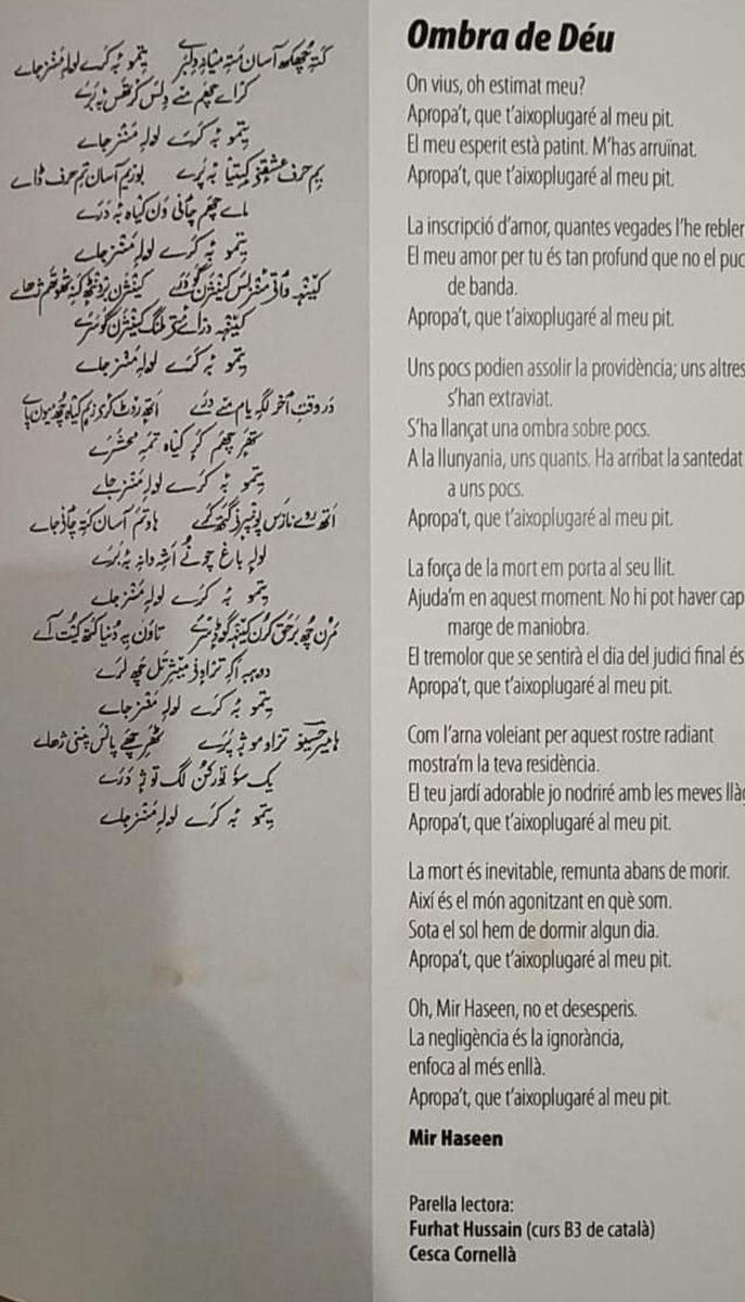 fhsubla's tweet photo. I learned #Catalan  language from @CNLGirona &amp; practiced it  in #Catalonia through @vxlcat  
#Throwback2010 
#InternationalBookDay 
#EnglishLanguageDay
Thanks to @barqz123
for translation of this #Kashmiri poem in #English &amp; later
 I translated  it in #catalan language
#Bookmark https://t.co/XpuCAT0ouv