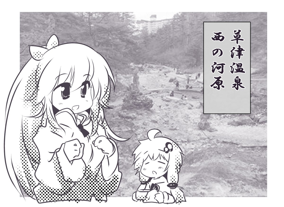 おやすみぃ…Zzz… 