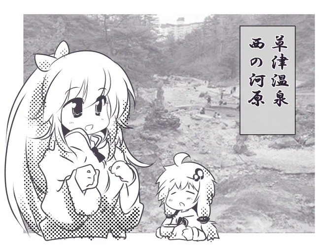 おやすみぃ…Zzz… 