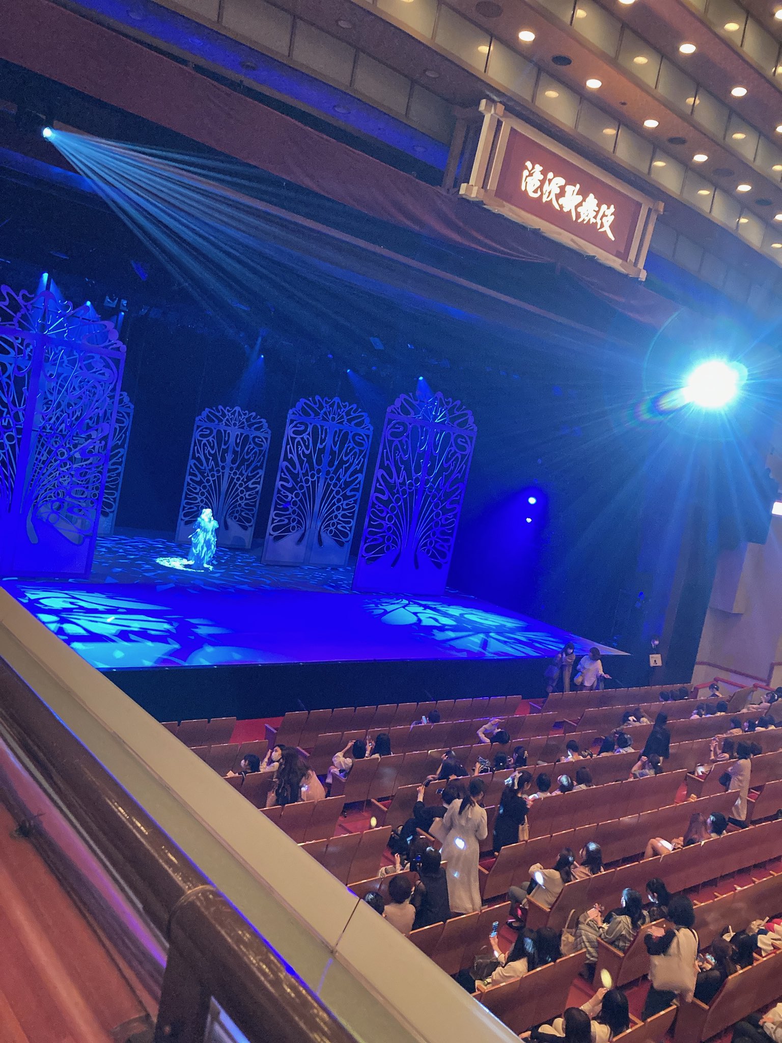 あかね on Twitter 