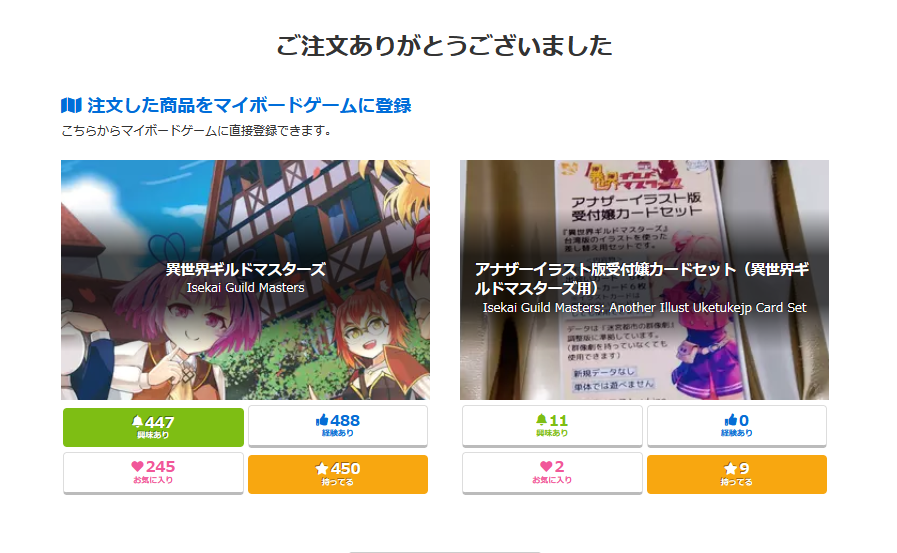 b0d0ge's tweet photo. ふう https://t.co/VHu5WMorTz