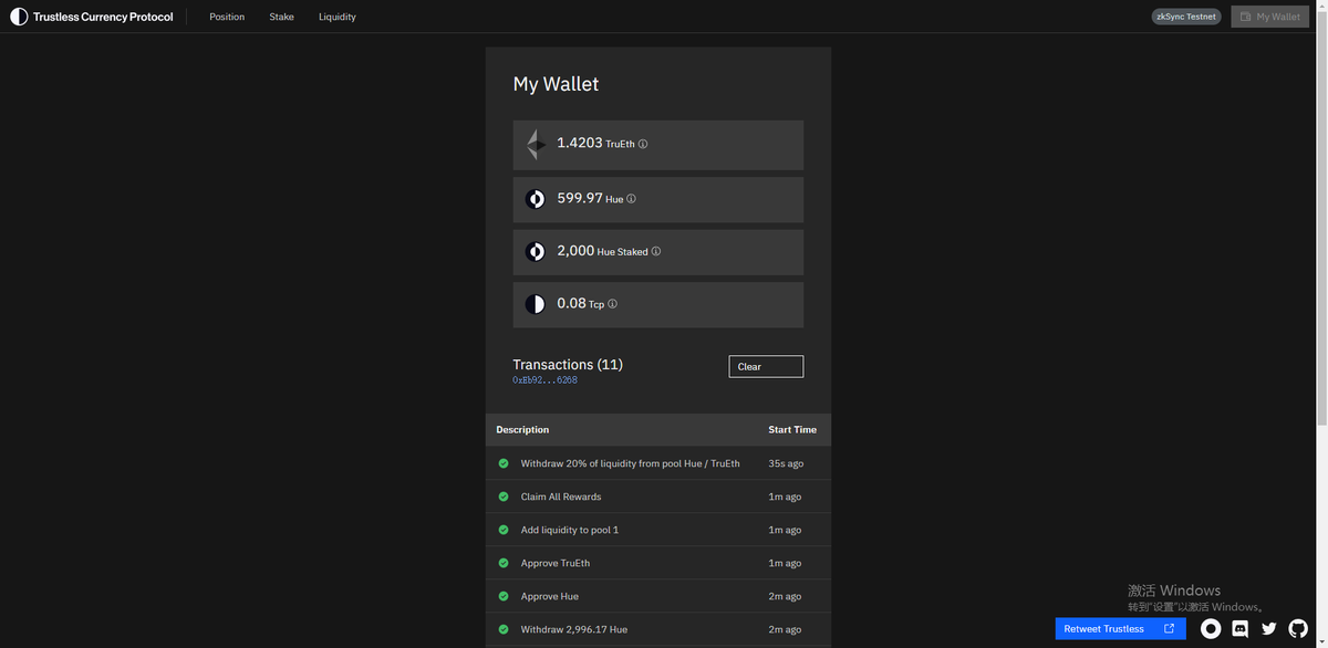 Very smooth and good project after experience
#trustless