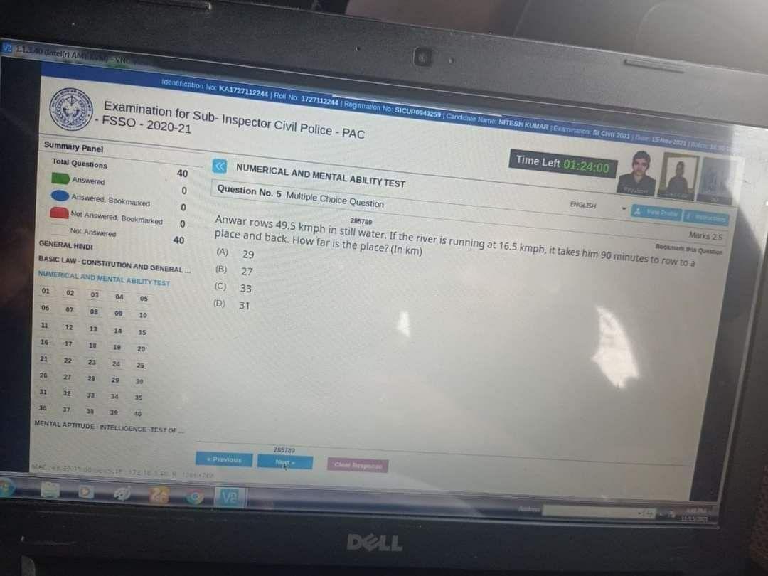 Rohit_Panwar11's tweet photo. The evidence that is coming out in Uttar Pradesh Police Inspector Recruitment makes it clear that the recruitment was not done with transparency. This injustice done to the candidates should be investigated fairly #UPSI_SCAM_INVESTIGATION @myogiadityanath https://t.co/wCL5teeTtE