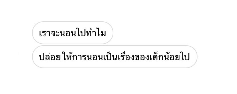 9 tweet media