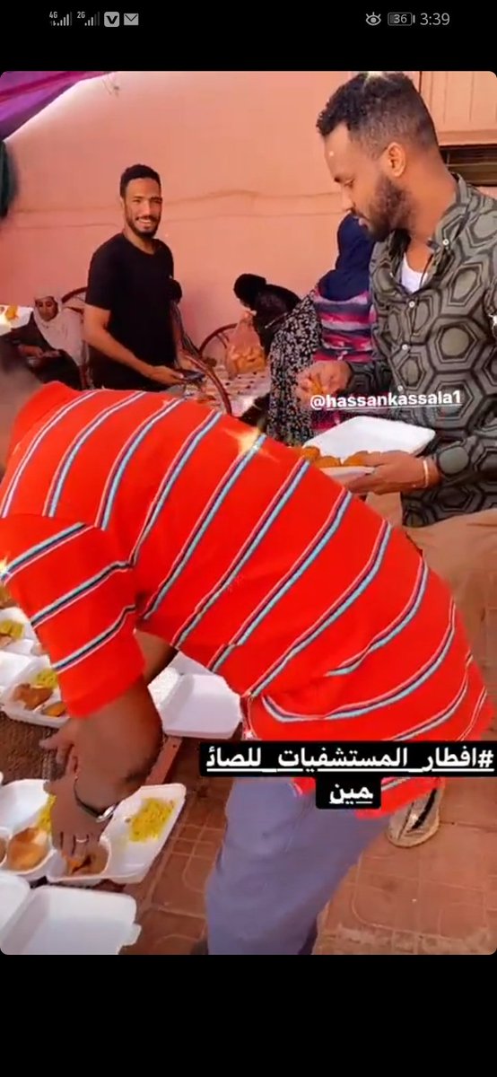 NidalNader2's tweet photo. تجهيز افطار  المستشفيات للصائمين ❤️ https://t.co/rImpdIIVXF
