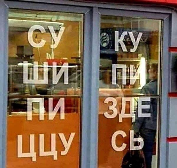 Andrew7921's tweet photo. Маркетинг... https://t.co/Jn3IRuPGzU