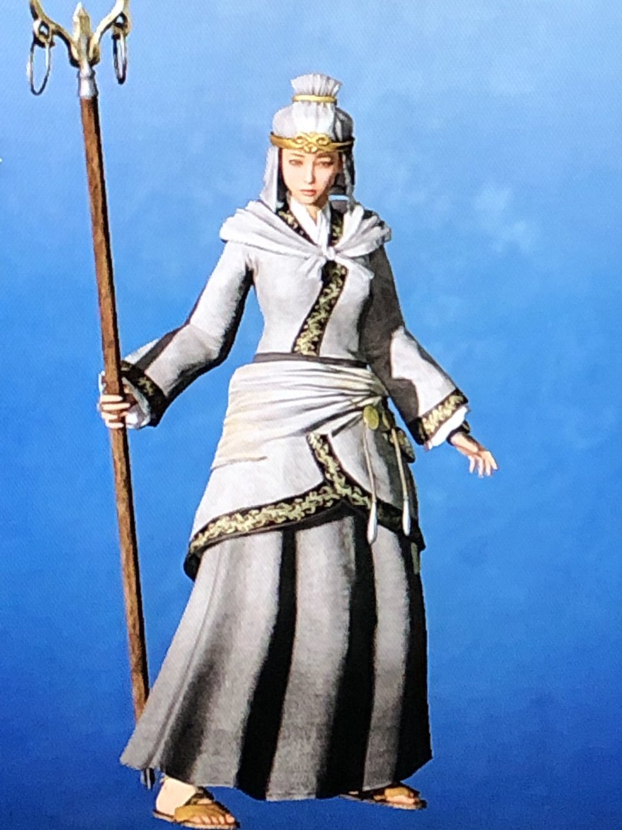 西遊記 画像 最新情報まとめ みんなの評価 レビューが見れる ナウティスモーション 2ページ目