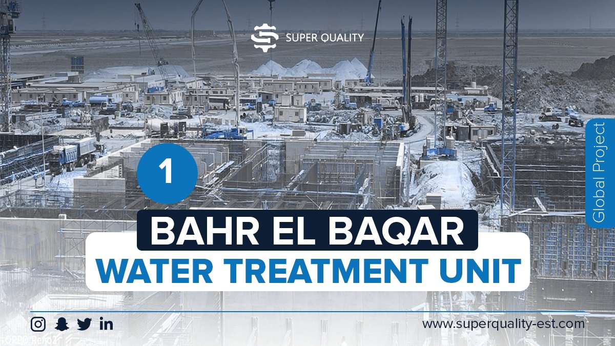 SuperQualityEst's tweet photo. Egypt witnessed the opening of the biggest water treatment unit in the world. It’s called Bahr El Baqar. Its costed 20 Billion EGP. And it produces 5.6 million cubic meters of treated water/day. 

#SuperQuality #سوبركواليتي https://t.co/AmP40Z2uUo