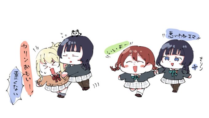 甘瓜みるき&はにたん🧸 」|🍭あめたん🎐のイラスト 甘瓜みるき&はにたん🧸 」|🍭あめたん🎐のイラスト