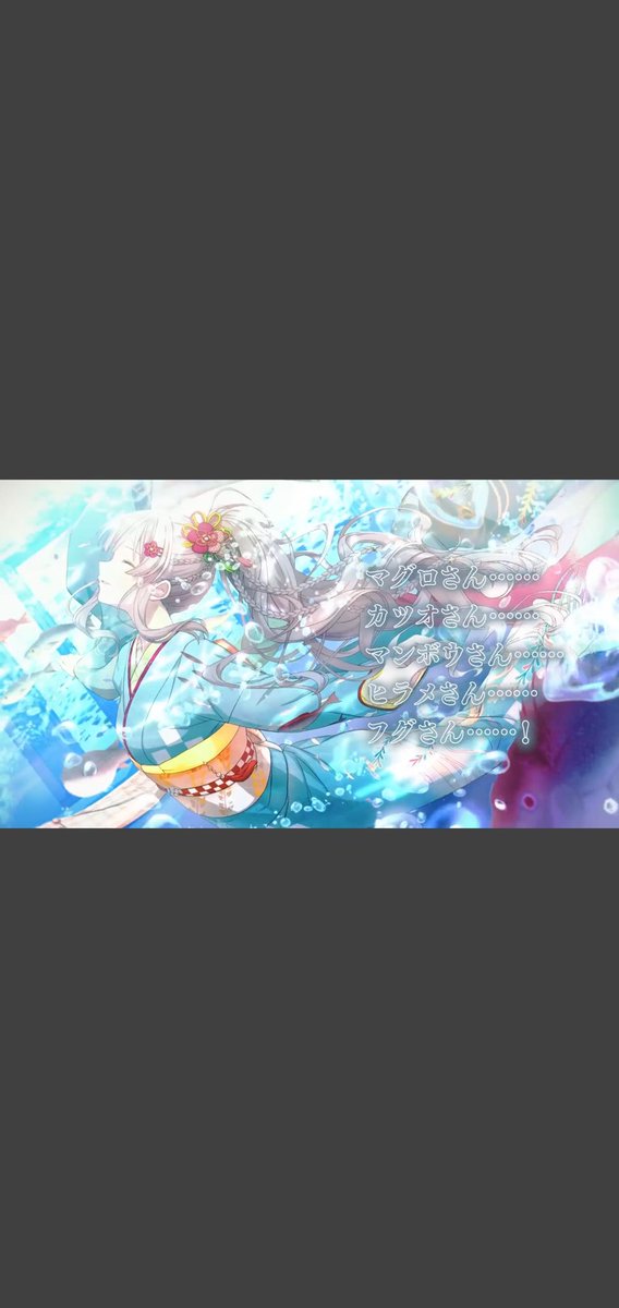 祝シャニマス 高画質 のtwitterイラスト検索結果 古い順