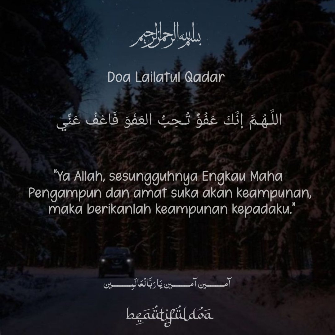 Alhamdulillah (@beautifuldoa) on Twitter photo 