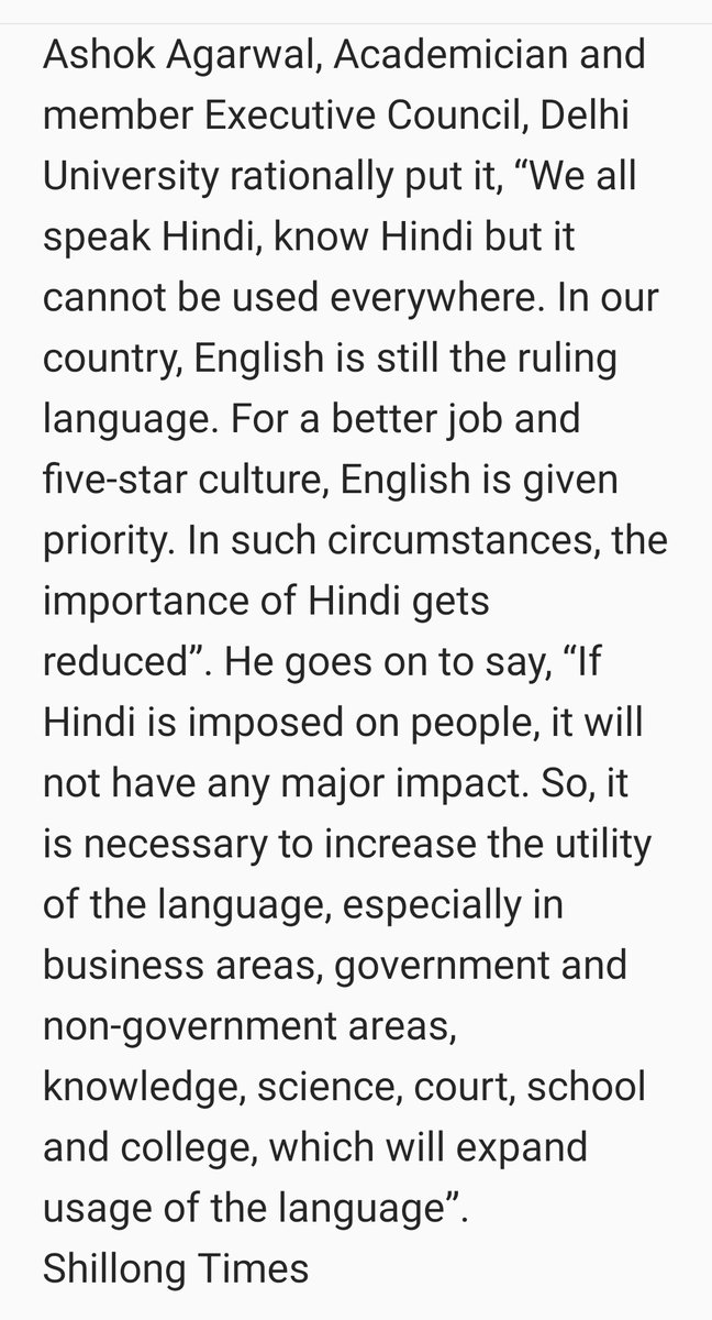socialjurist's tweet photo. Hindi Vs English https://t.co/m2hAbSGz6P